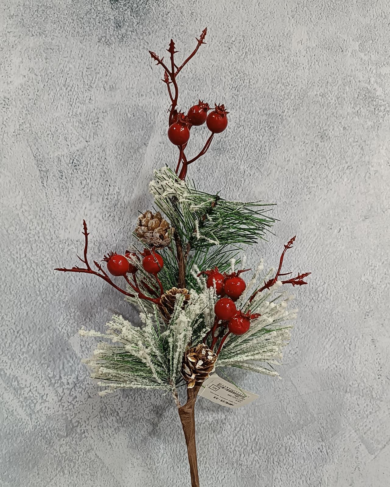 RAMA BERRY NEVADO NADIA - MarkoRegalos