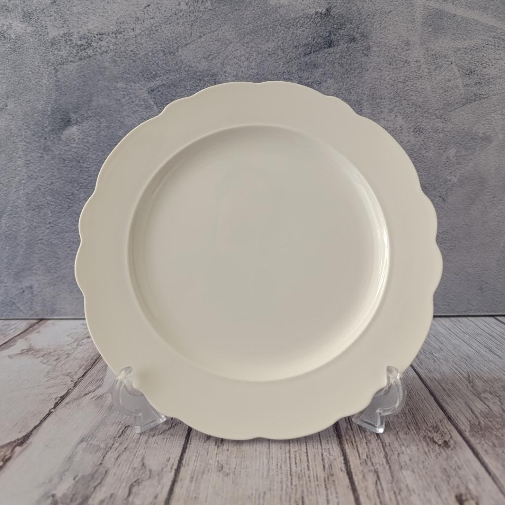 PLATO ENTRADA AURORA 22.5*2CM - MarkoRegalos