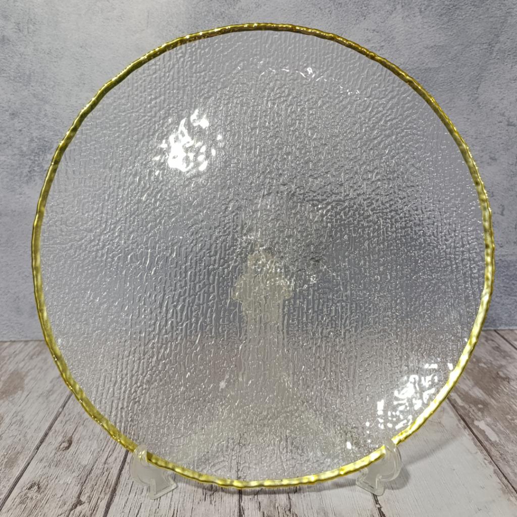 PLATO SOFIA - MarkoRegalos