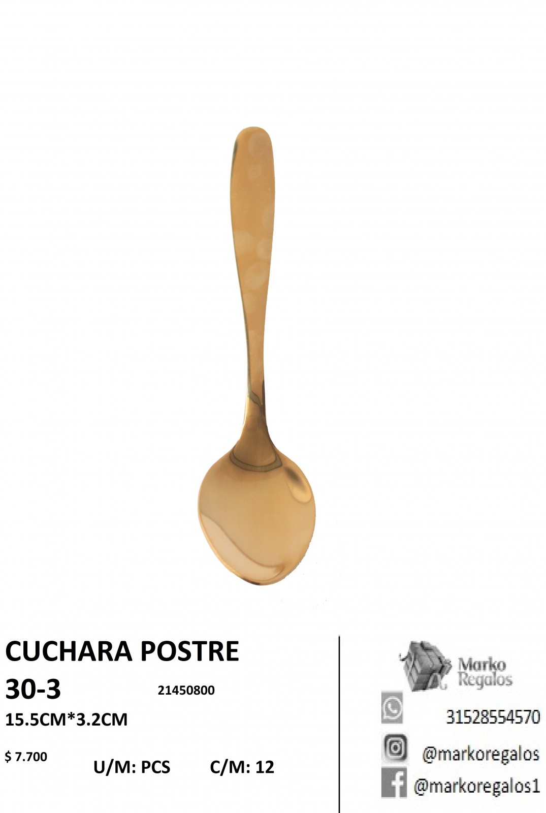 CUCHARA POSTRE - MarkoRegalos