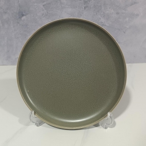 PLATO AURA 21.5CM_1