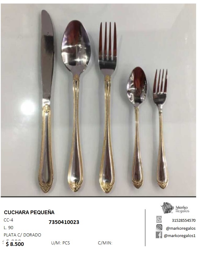 CUCHARA PEQUEÑA ORILLO DORADO - MarkoRegalos